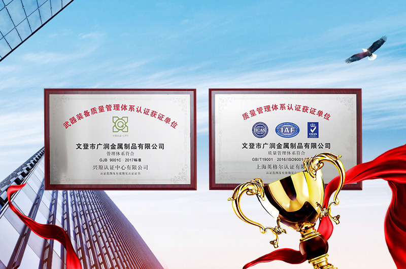 我們的優(yōu)勢 我們的優(yōu)勢